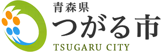 青森県つがる市 TSUGARU CITY